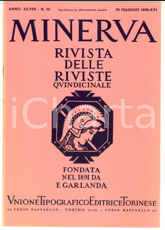 1938 MINERVA Rivista delle Riviste - Briganti ungheresi *Anno XLVI n° 10