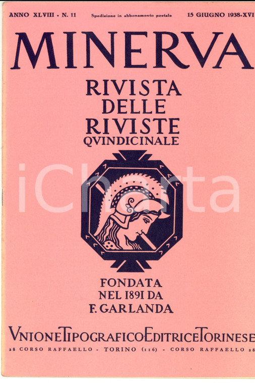 1938 MINERVA Rivista delle Riviste - La battaglia del Piave *Anno XLVIII n° 11