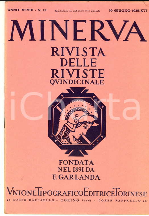 1938 MINERVA Rivista delle Riviste - Problema vino in Italia *Anno XLVIII n° 12