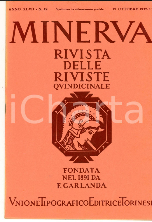 1937 MINERVA Rivista delle Riviste - Corsa dei tori in Provenza *Anno XLVII n°19