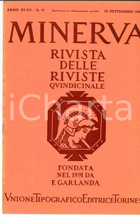1937 MINERVA Rivista delle Riviste - Guglielmo IV, re marinaio *Anno XLVII n° 16