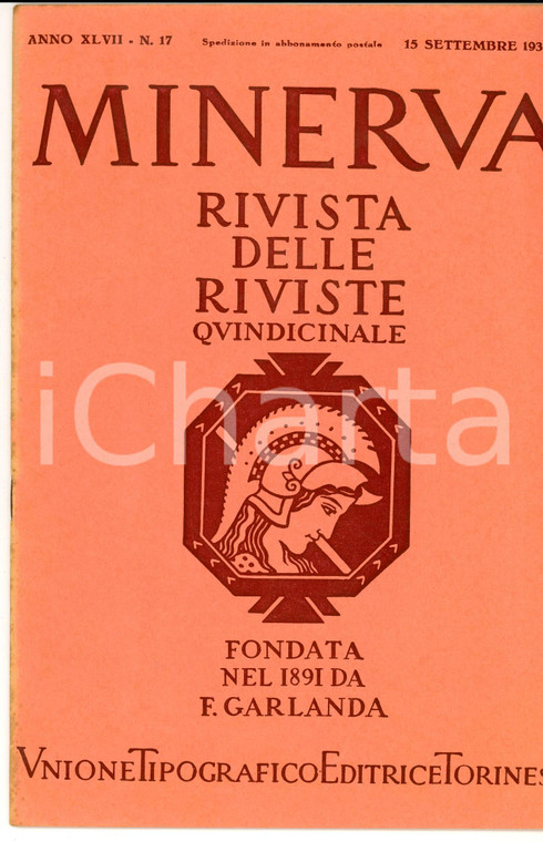 1937 MINERVA Rivista delle Riviste - Orti autarchici in Germania *n°17