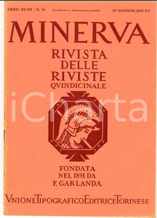 1937 MINERVA Rivista delle Riviste - Antonio ROSMINI e il comunismo *n° 15