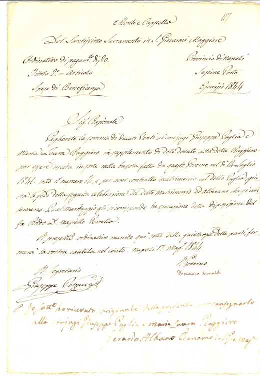 1844 NAPOLI Aggiunta dote a Maria Laura RUGGIERO bussolata per lascito PERRELLA