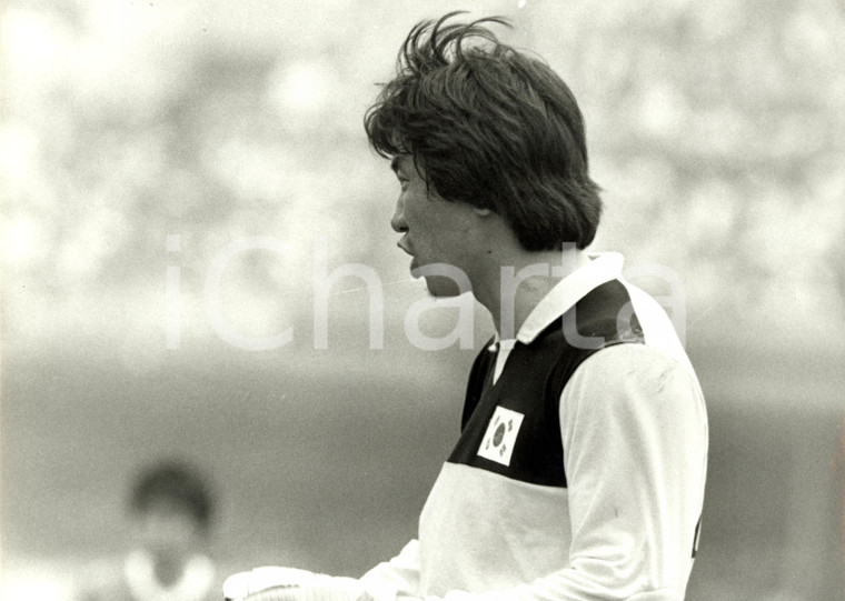 1986 MESSICO Mondiali CALCIO Oh YUNG-KYO portiere COREA SUD *Foto 30 x 24 cm