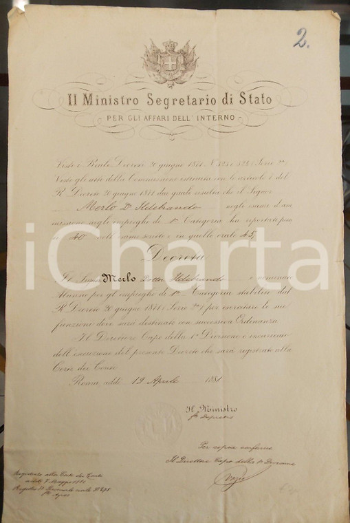 1881 ROMA Ildebrando MERLO alunno per impieghi I° categoria *Decreto