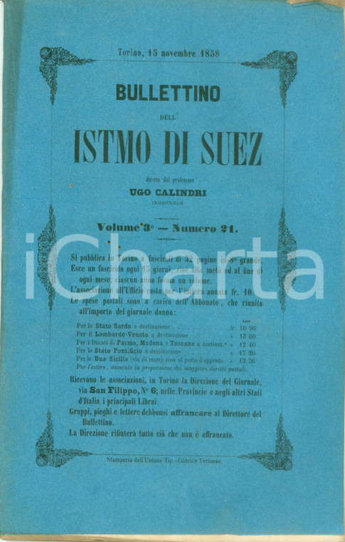 1858 BOLLETTINO DELL'ISTMO DI SUEZ 21 Sottoscrizione azioni per il Bosforo