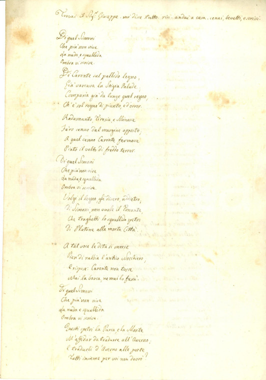 1830 ca BRESCIA ? Di quel SIMONI che più non vive *Poesia funeraria manoscritta