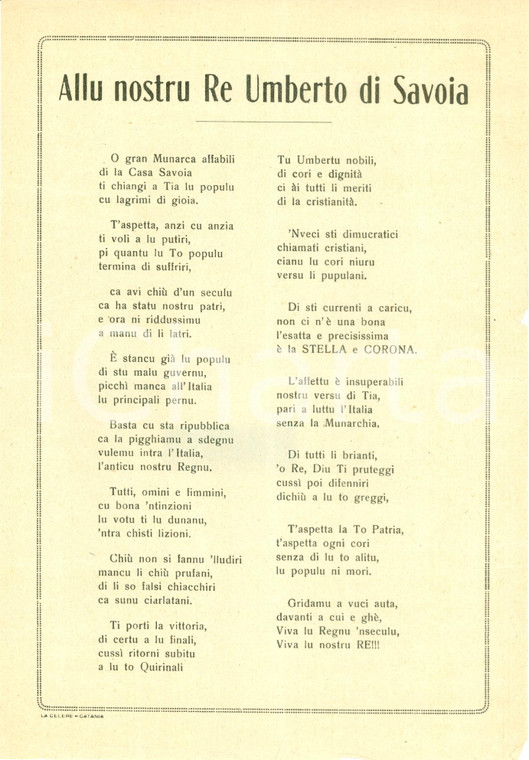 1948 CATANIA Allu nostru Re Umberto di SAVOIA Poesia in dialetto STELLA E CORONA