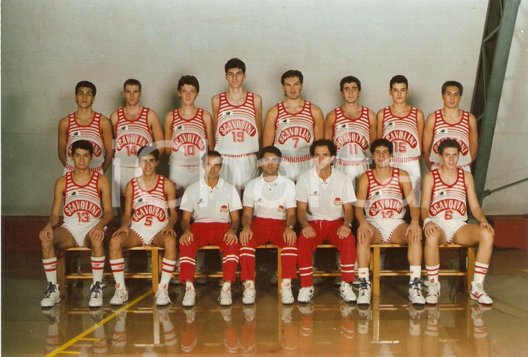 1985 - 1990 ca PESARO Basket SCAVOLINI PESARO Categoria Juniores Foto di squadra