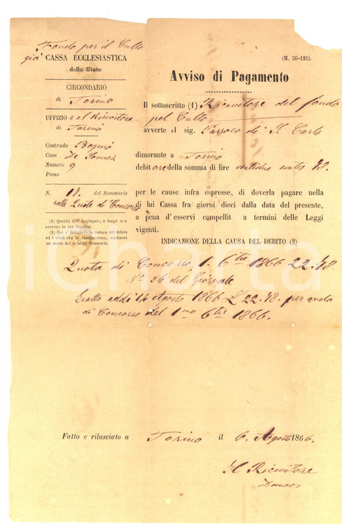 1866 TORINO Debiti don Antonio NICO parrocchia SAN CARLO - Fondo per il Culto