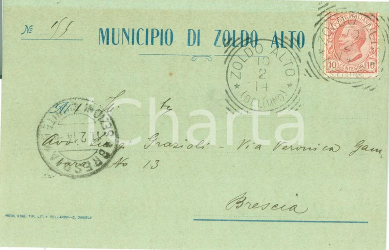 1914 ZOLDO ALTO (BL) Cartolina postale con intestazione del Municipio *FP VG