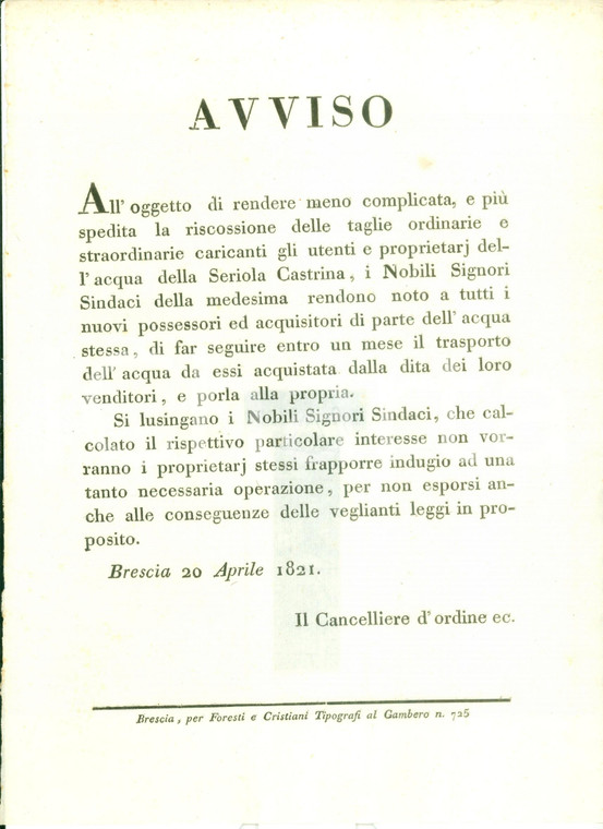 1821 BRESCIA Norme per acquirenti dell'acqua della SERIOLA CASTRINA *Manifestino