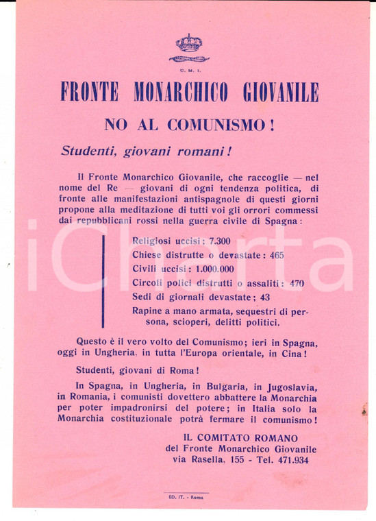 1950 ca FRONTE MONARCHICO GIOVANILE No al comunismo! *Volantino PROPAGANDA