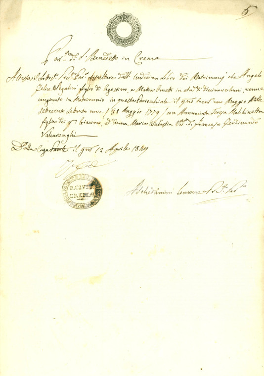 1849 CREMA (CR) Felice SEGALINI sposa Annunciata Teresa MALCHINETTI *Documento