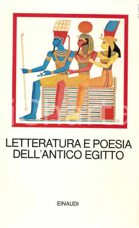 1970 LETTERATURA E POESIA DELL'ANTICO EGITTO Collana Millenni *Ed. EINAUDI