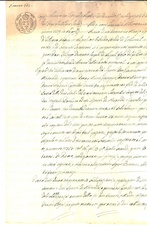 1819 NAPOLI Emanuele DE MIRANDA salda debiti verso Filippo DE MARCO *Manoscritto