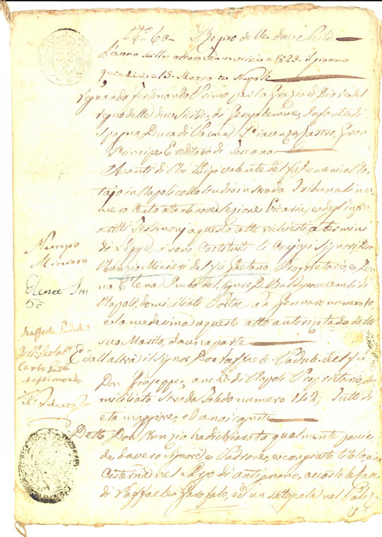 1823 NAPOLI ANTIGNANO Nunzio MINIERI vende cisterna con sottoscala *Manoscritto