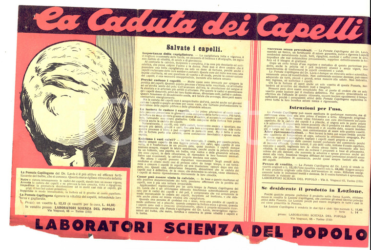 1941 TORINO Laboratori SCIENZA DEL POPOLO - Pomata dr. LAVIS *Pubblicitario