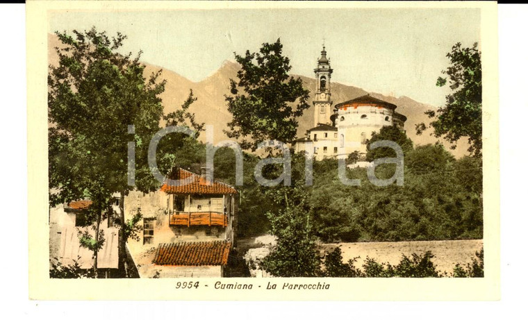 1915 ca CUMIANA (TO) Veduta della parrocchia *Cartolina postale FP NV
