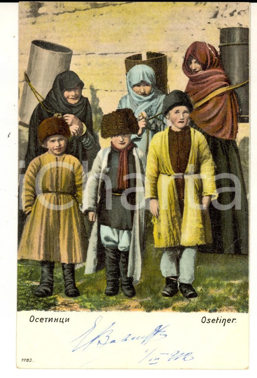 1912 COSTUMI CAUCASO Donne e bambini dell'OSSEZIA *Cartolina postale FP VG