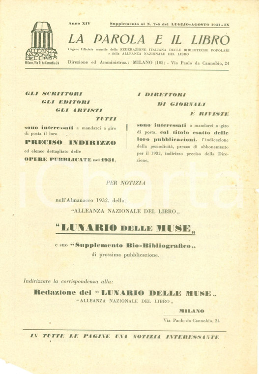 1931 LA PAROLA E IL LIBRO Bollettino editoriale Lunario delle Muse *DANNEGGIATO