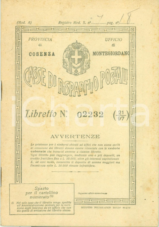 1933 MONTEGIORDANO (CS) Casse di Risparmio Postali *Libretto fruttifero