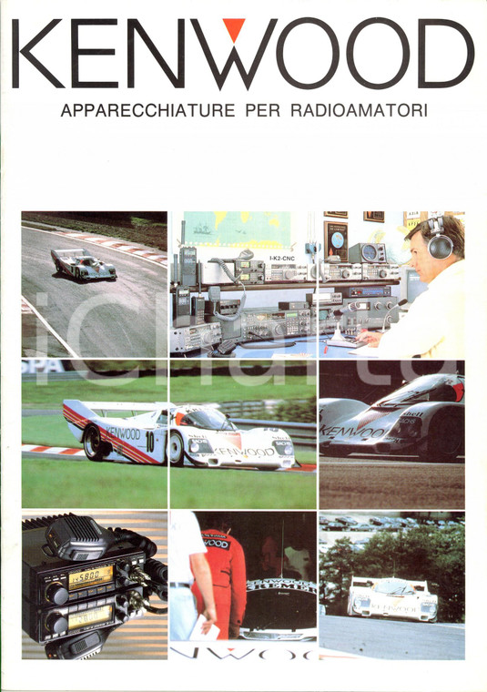 1980 ca MILANO Apparecchiature per radioamatori KENWOOD *Catalogo ILLUSTRATO