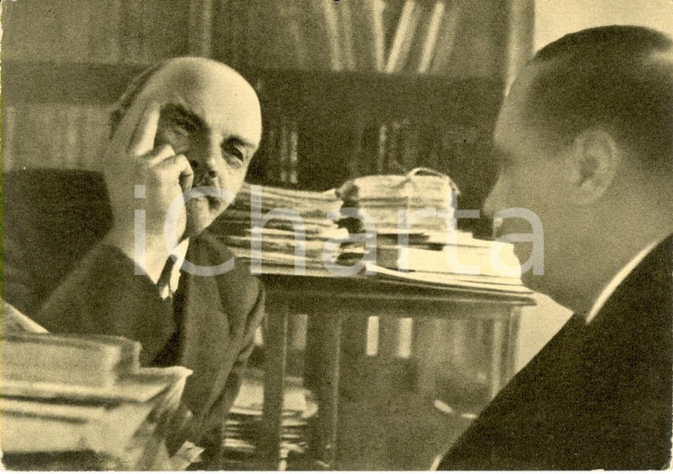 1969 MOSCA Propaganda URSS Vladimir LENIN con Herbert George WELLS al CREMLINO