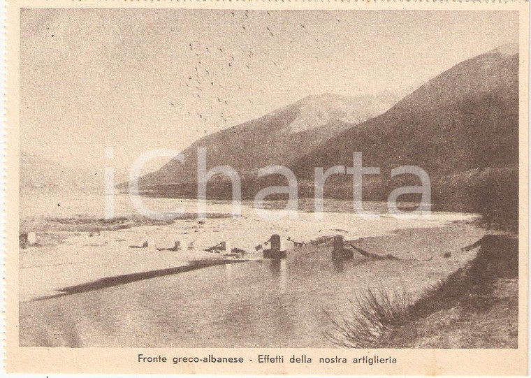 1940 ca WW2 Fronte greco-albanese Effetti dell'artiglieria italiana *Cartolina