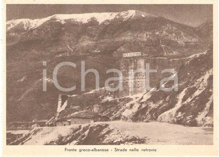 1940 ca WW2 Fronte greco-albanese PROPAGANDA FASCISTA Strade nelle retrovie *FG