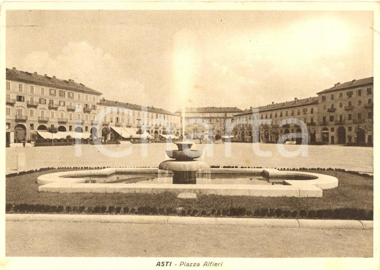1941 ASTI La fontana in piazza VITTORIO ALFIERI *Cartolina postale FG VG