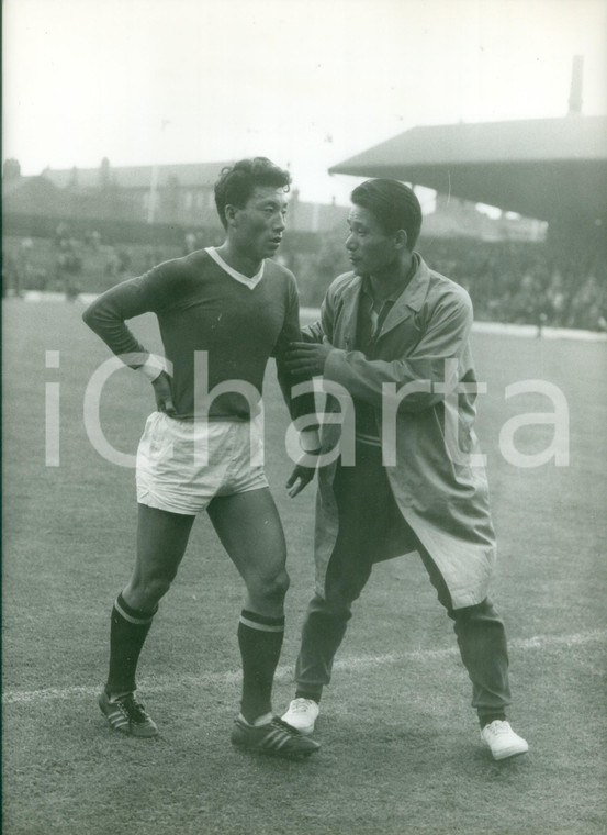 1966 MIDDLESBROUGH (UK) Mondiali ITALIA - COREA Myung RYE-HYUN allenatore *Foto