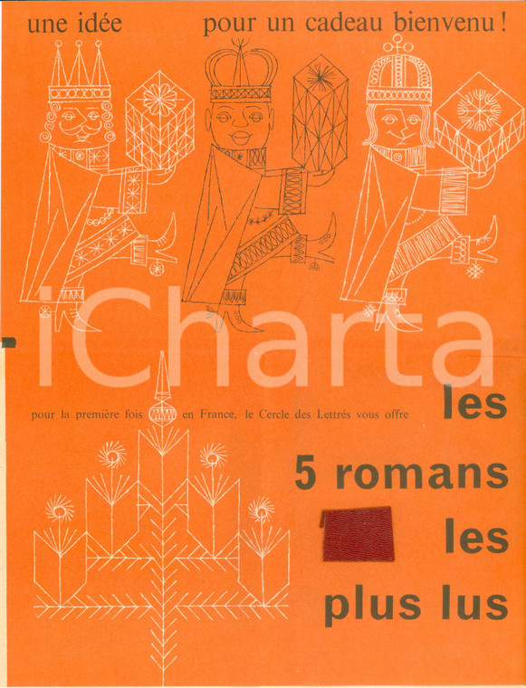 1958 PARIS Cercle des Lettrés invia campioni di cuoio per legatura *ILLUSTRATO