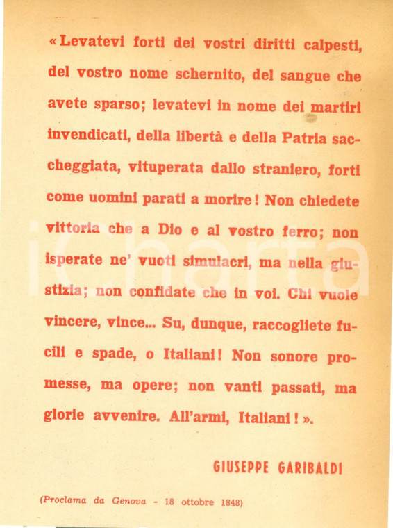1944 WW2 PROPAGANDA RSI Italiani, raccogliete i fucili e difendete la Patria
