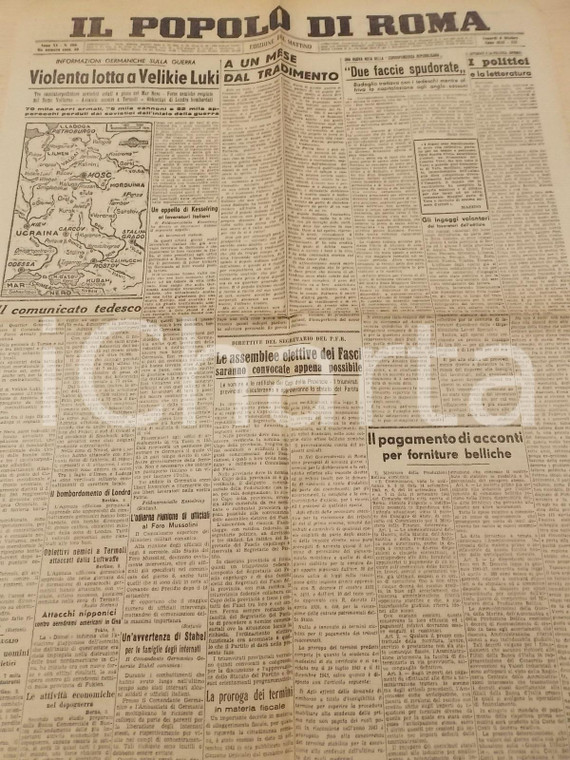 1943 WW2 IL POPOLO DI ROMA Violenta lotta a VELIKIE LUKI *Giornale anno XX 280