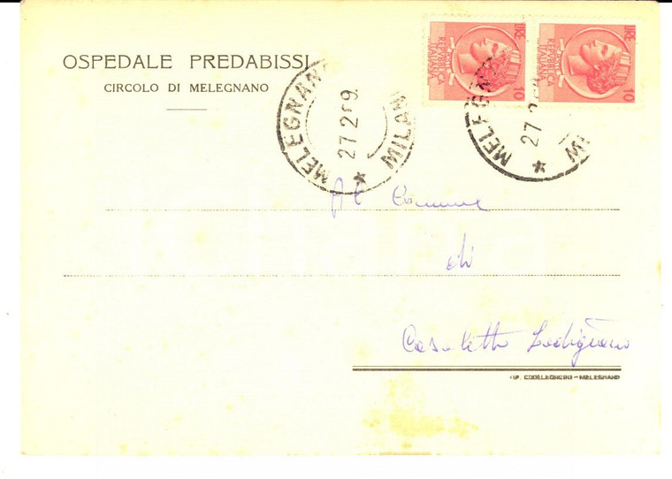 1959 MELEGNANO (MI) Ospedale PREDABISSI - Cartolina per ricovero