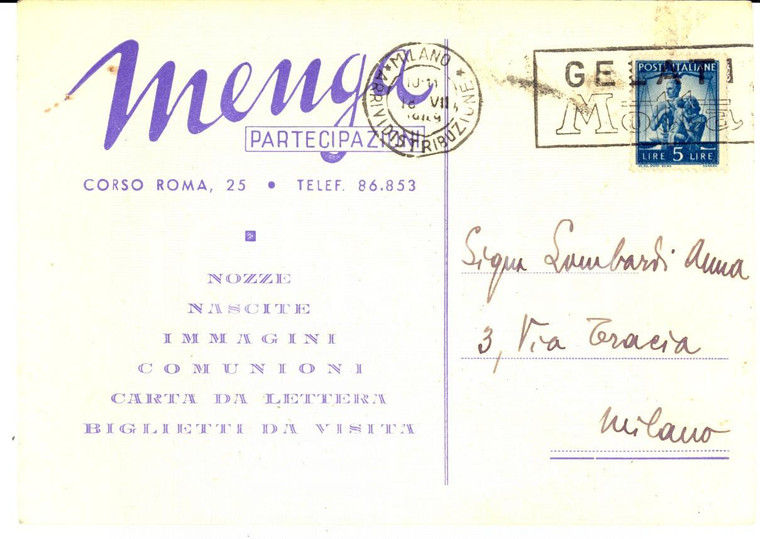 1949 MILANO corso ROMA Partecipazioni MENGA *Cartolina INTESTATA FG VG