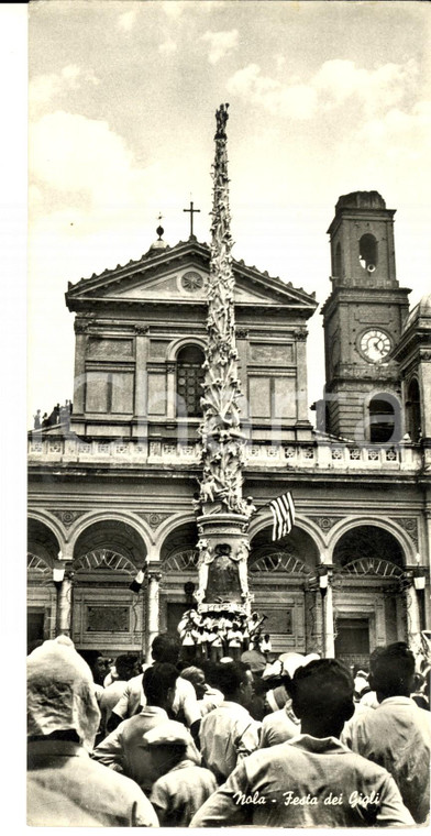 1950 ca NOLA (NA) Festa dei Gigli *Cartolina postale ANIMATA 10x21 cm