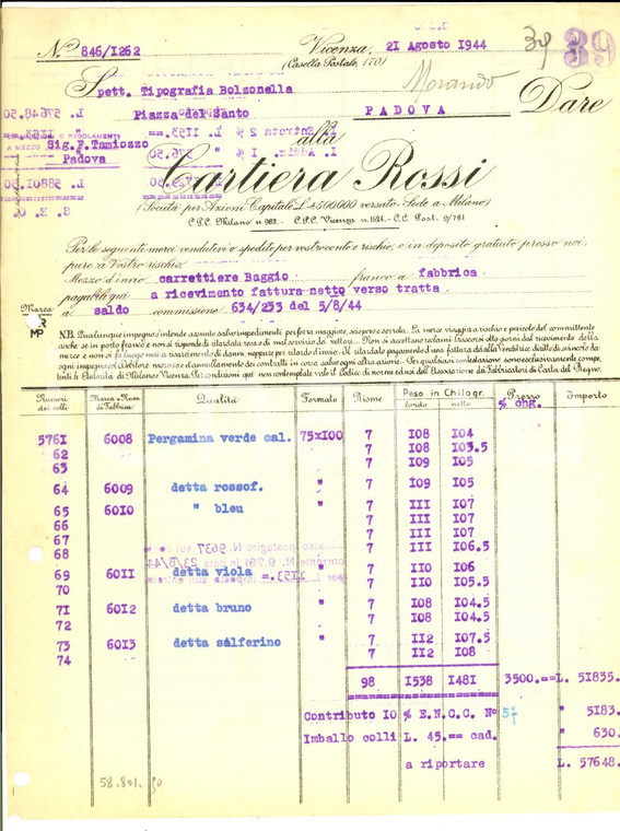 1944 VICENZA Cartiera ROSSI *Fattura intestata per pergamina