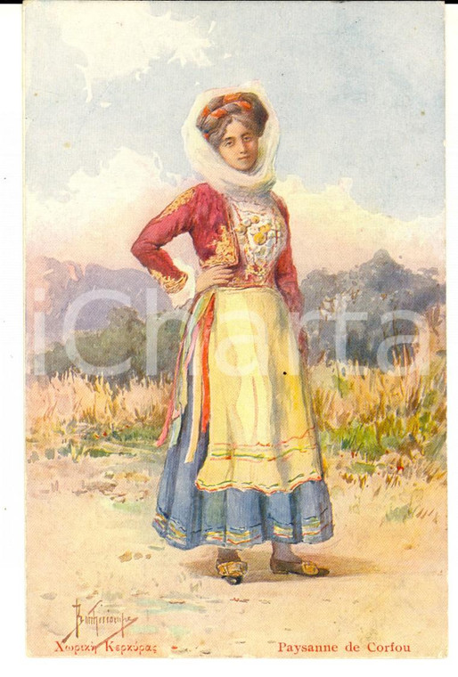 1910 ca COSTUMI GRECIA Donna in abito contadino di CORFU' *Cartolina postale FP