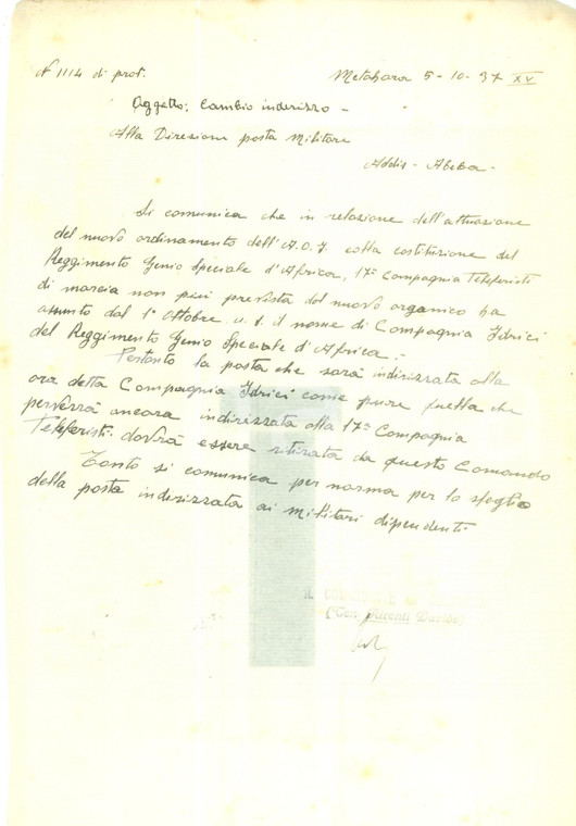 1937 METEHARA ETIOPIA 17° Compagnia Teleferisti cambia nome in Compagnia Idrici