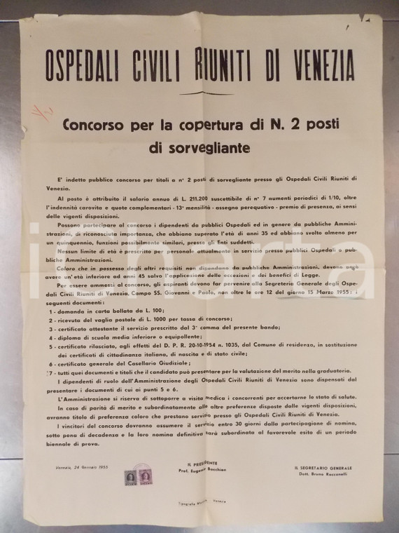 1955 VENEZIA Concorso per sorvegliante agli Ospedali Civili Riuniti *Manifesto