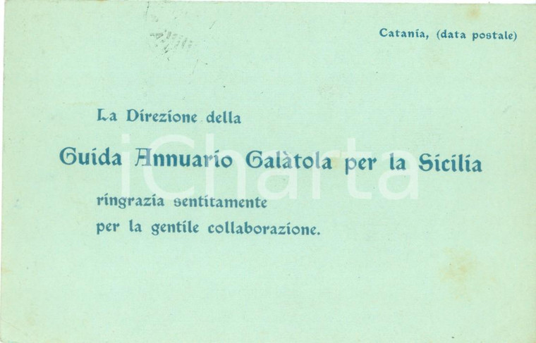 1922 CATANIA Guida Annuario GALATOLA per la SICILIA ringrazia per collaborazione