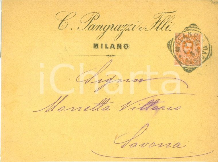 1895 MILANO Ditta PANGRAZZI & F.lli *Busta intestata priva di contenuto