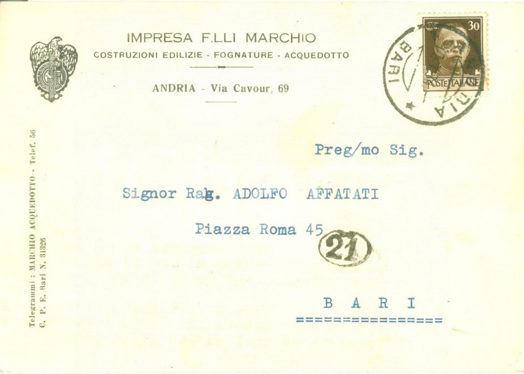 1934 ANDRIA Impresa F.lli MARCHIO Costruzioni edilizie fognature Cartolina FG VG