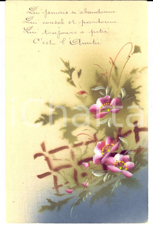 1920 ca FRANCIA Cartolina augurale con fiori *COLORATA A MANO FP