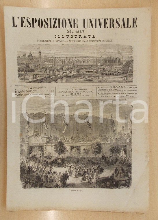 1867 L'ESPOSIZIONE UNIVERSALE ILLUSTRATA Palazzo del Campo di Marte *Dispensa 2