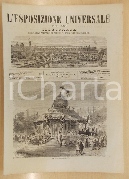 1867 L'ESPOSIZIONE UNIVERSALE L'Izba russo e il padiglione imperiale *Dispensa 4