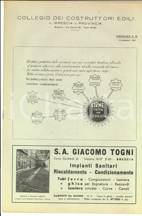 1949 BRESCIA Rivista Collegio Costruttori Edili *Prezzi operai e Piano FANFANI